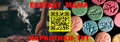 гидропоника Комсомольск-на-Амуре