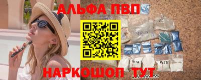 a pvp Конаково