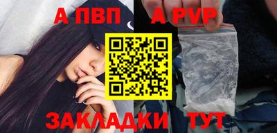 гидропоника Комсомольск-на-Амуре
