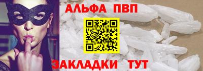 гидропоника Комсомольск-на-Амуре