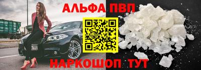 гидропоника Комсомольск-на-Амуре
