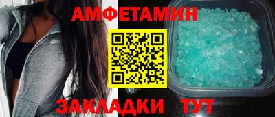 дурь Коммунар