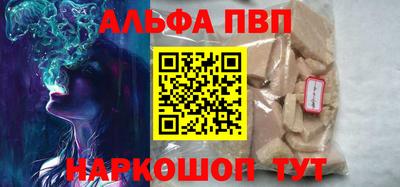 дурь Коммунар