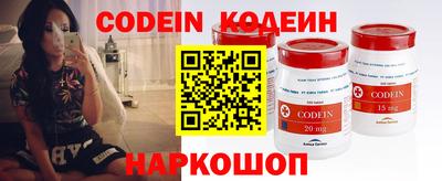 гидропоника Комсомольск-на-Амуре