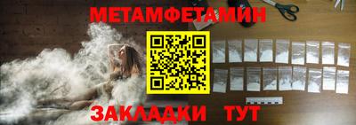 дурь Коммунар
