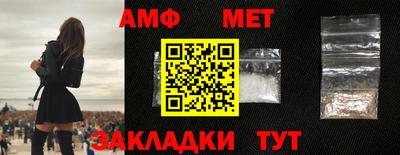 гидропоника Комсомольск-на-Амуре