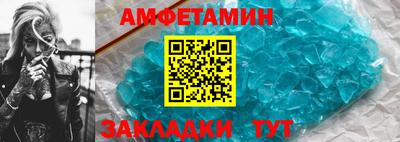 a pvp Конаково