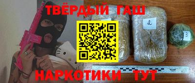 a pvp Конаково