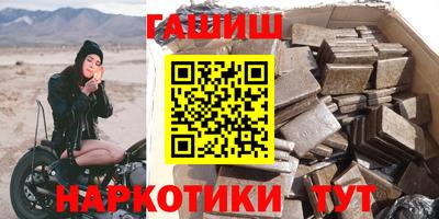 гидропоника Комсомольск-на-Амуре