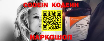 a pvp Конаково