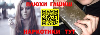 дурь Коммунар