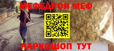 дурь Коммунар