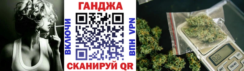 Марихуана SATIVA & INDICA Ростов-на-Дону
